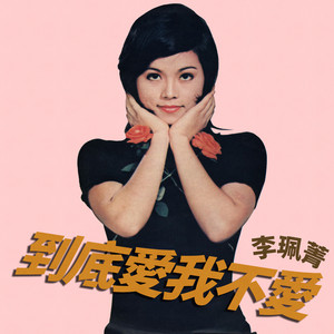 国产精品巨乳屌逼
